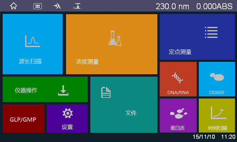 9d30b940a88079cef19d67384d0c0f76_2026043014530605 9d30b940a88079cef19d67384d0c0f76_2026043014530605